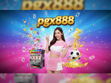 pgx888 ทางเข้า